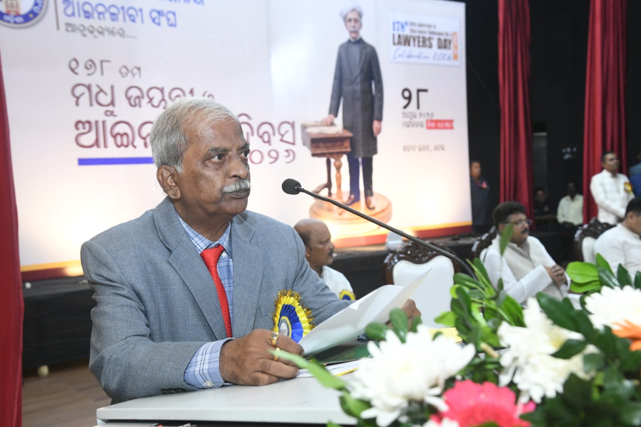 Madhu Jayanti Lawyers’ Day Celebration Saheed Bhawan