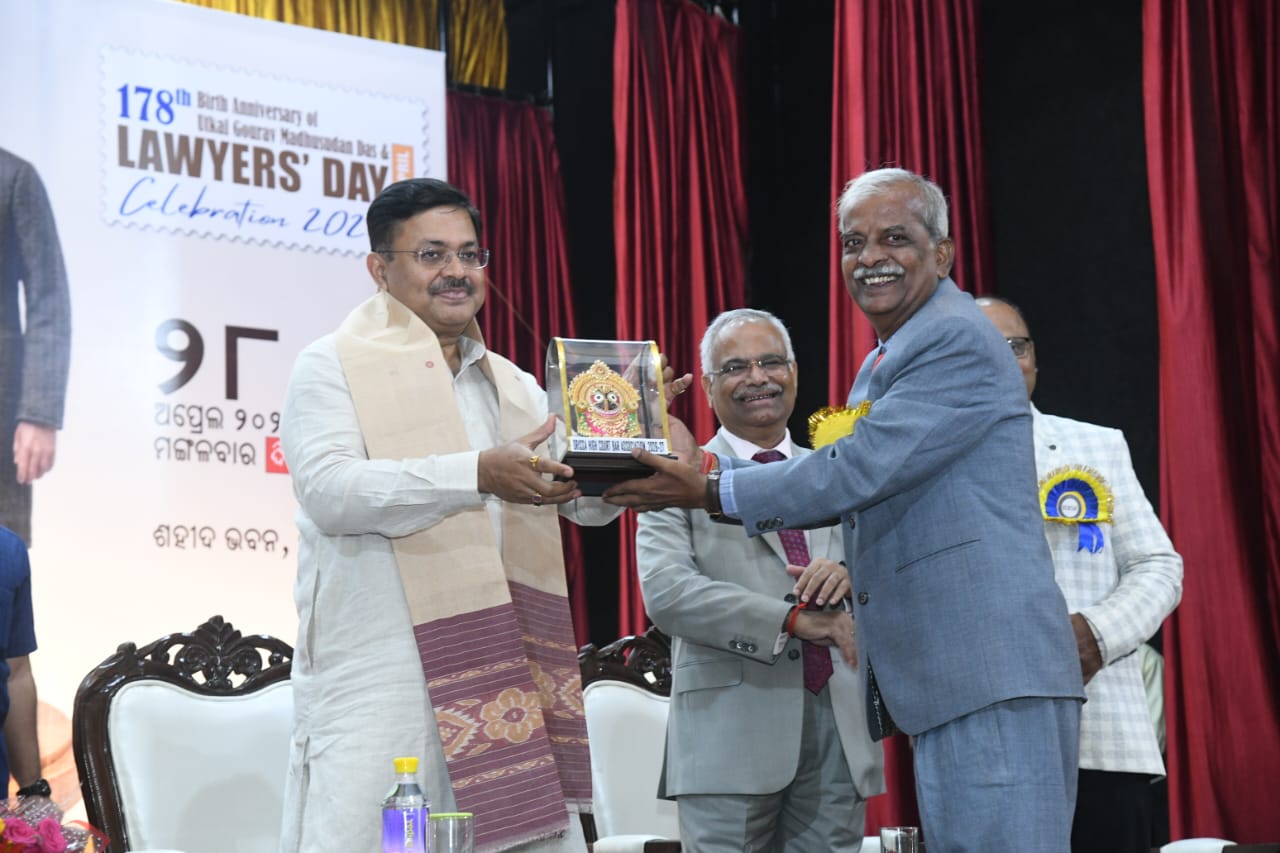 Madhu Jayanti Lawyers’ Day Celebration Saheed Bhawan