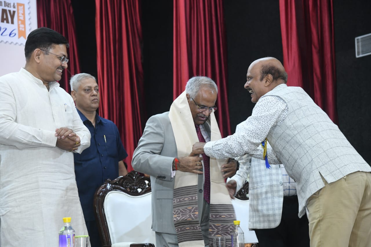 Madhu Jayanti Lawyers’ Day Celebration Saheed Bhawan