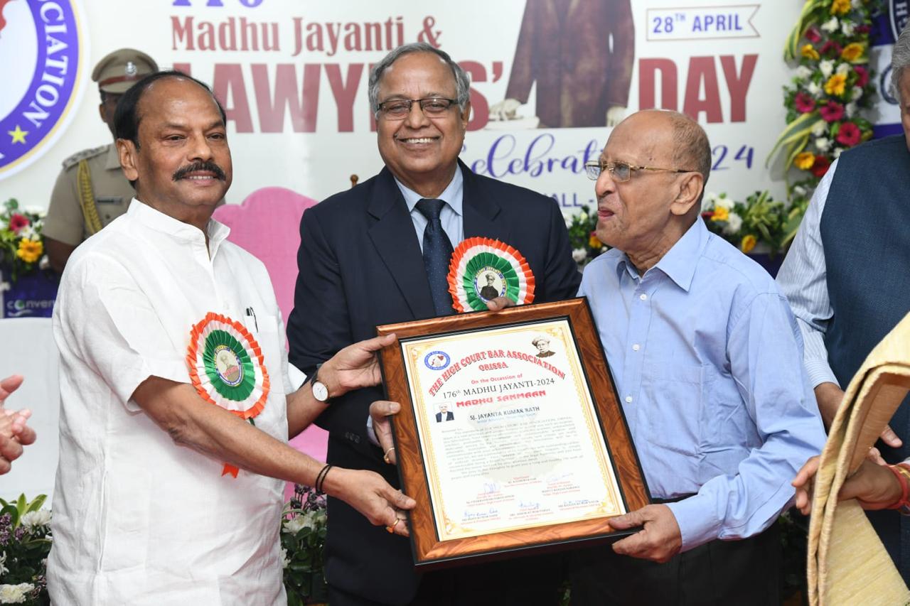 Lawyer's Day Conference